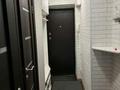 1-комнатная квартира · 32 м² · 2/4 этаж, Тимирязева — Розыбакиева за 29 млн ₸ в Алматы, Бостандыкский р-н — фото 7