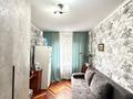 3-комнатная квартира · 63 м² · 1/5 этаж, короленко 32 за 24 млн ₸ в Уральске — фото 10