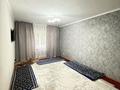 3-комнатная квартира · 63 м² · 1/5 этаж, короленко 32 за 24 млн ₸ в Уральске — фото 4