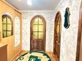 3-комнатная квартира · 63 м² · 1/5 этаж, короленко 32 за 24 млн ₸ в Уральске — фото 8