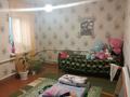 Часть дома · 3 комнаты · 60 м² · 6 сот., 2 переулок Сухамбаева 18 за 25 млн ₸ в Таразе — фото 4
