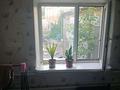 Часть дома · 3 комнаты · 60 м² · 6 сот., 2 переулок Сухамбаева 18 за 25 млн ₸ в Таразе — фото 5