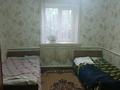 Часть дома · 3 комнаты · 60 м² · 6 сот., 2 переулок Сухамбаева 18 за 25 млн ₸ в Таразе — фото 7