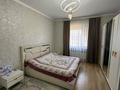Отдельный дом · 4 комнаты · 220 м² · 5 сот., Учётный квартал 026 173 — На против Сду за 68 млн ₸ в Каскелене — фото 4