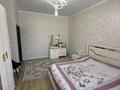 Отдельный дом · 4 комнаты · 220 м² · 5 сот., Учётный квартал 026 173 — На против Сду за 68 млн ₸ в Каскелене — фото 5
