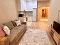 1-комнатная квартира · 60 м² · 5/20 этаж, Гагарина 310 за 25 000 〒 в Алматы, Бостандыкский р-н — фото 4