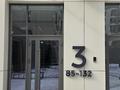1-бөлмелі пәтер · 38.5 м² · 7/9 қабат, мкр Нуркент, Турара Рыскулова 2Б/1 — Рыскулова/Доспанова, бағасы: 29 млн ₸ в Алматы, Алатауский р-н — фото 5