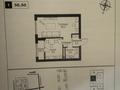 1-бөлмелі пәтер · 38.5 м² · 7/9 қабат, мкр Нуркент, Турара Рыскулова 2Б/1 — Рыскулова/Доспанова, бағасы: 29 млн ₸ в Алматы, Алатауский р-н — фото 6
