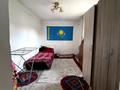 Саяжай · 4 бөлме · 130 м² · 6 жүзд., Пригородный ш/а. 241 — Туюлпан, бағасы: 35 млн ₸ в Астане, Есильский р-н — фото 4