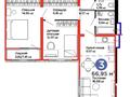 3-комнатная квартира · 66.95 м² · 3/17 этаж, Улы Дала 12 — ГОРЯЧАЯ ЦЕНА!!! за 36.5 млн ₸ в Астане, Нура р-н — фото 26