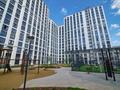 3-комнатная квартира · 66.95 м² · 3/17 этаж, Улы Дала 12 — ГОРЯЧАЯ ЦЕНА!!! за 36.5 млн ₸ в Астане, Нура р-н — фото 32