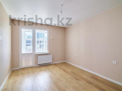 3-комнатная квартира · 66.95 м² · 3/17 этаж, Улы Дала 12 — ГОРЯЧАЯ ЦЕНА!!! за 36.5 млн ₸ в Астане, Нура р-н