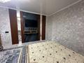 1-комнатная квартира · 31 м² · 3/5 этаж, Ауэзова — Базар жақта за 13 000 ₸ в  — фото 2