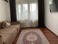 3-бөлмелі пәтер · 68 м² · 4/5 қабат, карасай батыра 178, бағасы: 48 млн ₸ в Алматы, Алмалинский р-н — фото 2