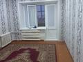 2-комнатная квартира · 42.3 м² · 5/5 этаж, 2 микрорайон 72 — Возле каз школа больница детский сад за 3 млн ₸ в Качаре