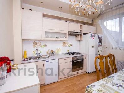 3-бөлмелі пәтер · 70 м² · 3/5 қабат, Таугүл ш/а., бағасы: 50 млн ₸ в Алматы, Ауэзовский р-н