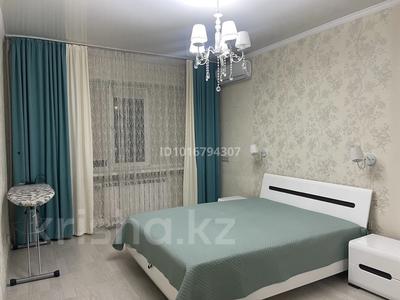 2-бөлмелі пәтер · 44.6 м² · 4/5 қабат, Таугүл ш/а. 20 — Токтабаева угол Шалова, бағасы: 270 000 ₸ в Алматы, Ауэзовский р-н