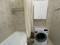 2-бөлмелі пәтер · 44.6 м² · 4/5 қабат, Таугүл ш/а. 20 — Токтабаева угол Шалова, бағасы: 270 000 ₸ в Алматы, Ауэзовский р-н — фото 10