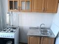 2-комнатная квартира · 50 м² · 4/5 этаж, мкр Новый Город, Гоголя 66 за 150 000 ₸ в Караганде, Казыбек би р-н — фото 5