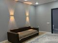 2-комнатная квартира · 80.2 м² · 2/9 этаж, мкр Нурсая, Елорда 6/5 за 19 000 ₸ в Атырау — фото 5