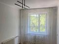 2-бөлмелі пәтер · 46 м² · 4/5 қабат, мкр Самал, Бауыржан Момышұлы 39 — Бауыржан Момышұлы Сейфулина, бағасы: 100 000 ₸ в Таразе — фото 6