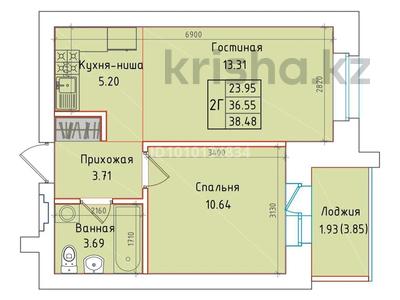 2-комнатная квартира · 40 м² · 9/9 этаж, Назарбаева 96 96 — Акан сери за 18 млн ₸ в Кокшетау