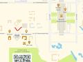 1-комнатная квартира · 42 м² · 4/9 этаж, Нажимеденова 29 за 25.5 млн ₸ в Астане, Алматы р-н — фото 2