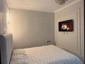 2-комнатная квартира · 62 м² · 2/10 этаж, Назарбаева 36 за 47.5 млн ₸ в Алматы, Медеуский р-н — фото 9