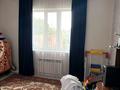 Отдельный дом · 5 комнат · 160 м² · 7 сот., ул Медеу 30 — С.Жана куат С/т Береке . Закарпатская за 75 млн ₸ в Алматинской обл., Талгарский р-н — фото 7