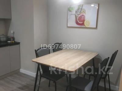 2-бөлмелі пәтер · 45 м² · 13/14 қабат, Жандосова 94А, бағасы: 380 000 ₸ в Алматы, Бостандыкский р-н