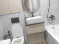 2-бөлмелі пәтер · 45 м² · 13/14 қабат, Жандосова 94А, бағасы: 380 000 ₸ в Алматы, Бостандыкский р-н — фото 5