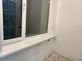 2-комнатная квартира · 70 м² · 9/14 этаж, Туркестан 18/1 — Ботанический сад за 400 000 ₸ в Астане, Есильский р-н — фото 16