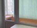 2-комнатная квартира · 40.7 м² · 3/5 этаж, Ивана Франко 17 за 10.2 млн ₸ в Рудном