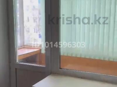 2-комнатная квартира · 40.7 м² · 3/5 этаж, Ивана Франко 17 за 10.2 млн ₸ в Рудном