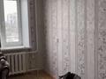 2-комнатная квартира · 40.7 м² · 3/5 этаж, Ивана Франко 17 за 10.2 млн ₸ в Рудном — фото 4