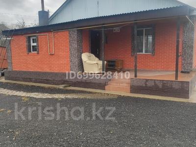 Отдельный дом · 3 комнаты · 72 м² · 6 сот., Жосалы — 19 школа за 40 млн 〒 в Астане, Сарыарка р-н