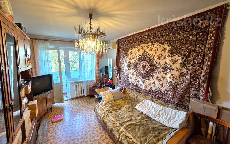 2-бөлмелі пәтер · 45 м² · 5/5 қабат, Карасай Батыра, бағасы: 30.5 млн ₸ в Алматы, Алмалинский р-н — фото 10