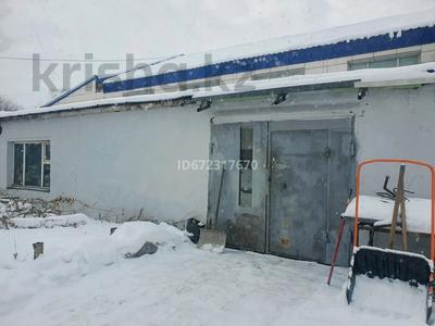Склады • 109 м² за 160 000 〒 в Усть-Каменогорске