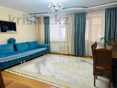 5-комнатная квартира · 134 м² · 3/6 этаж, Мулдагулова 3 — Ост Хлебзавод за 50 млн 〒 в Уральске