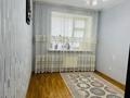 5-бөлмелі пәтер · 134 м² · 3/6 қабат, Мулдагулова 3 — Ост Хлебзавод, бағасы: 50 млн ₸ в Уральске — фото 13