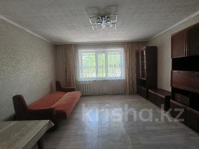 1-комнатная квартира · 41 м² · 1/9 этаж, мкр Юго-Восток, Степной 4 25 за 14 млн ₸ в Караганде, Казыбек би р-н