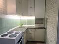 1-комнатная квартира · 41 м² · 1/9 этаж, мкр Юго-Восток, Степной 4 25 за 14 млн ₸ в Караганде, Казыбек би р-н — фото 8