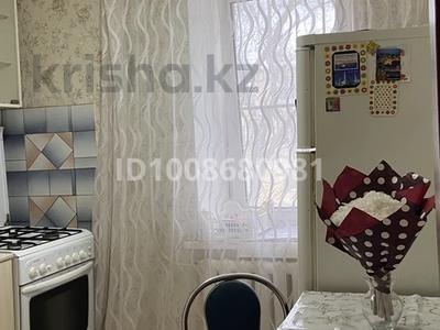 1-комнатная квартира · 34 м² · 4/5 этаж, мкр 8 — Напротив УВД, во дворах за 120 000 〒 в Актобе