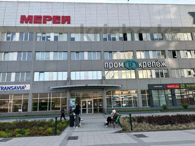 Офисы · 800 м² за 6.4 млн ₸ в Алматы, Жетысуский р-н