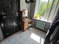 2-комнатная квартира · 42 м² · 2/4 этаж, Букетова — Пушкина за 15 млн ₸ в Петропавловске — фото 6
