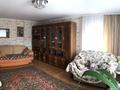Отдельный дом · 5 комнат · 165 м² · 5 сот., Рогунова 52 за 75 млн 〒 в Нижнем Новгороде — фото 11