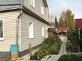 Отдельный дом · 5 комнат · 165 м² · 5 сот., Рогунова 52 за 75 млн 〒 в Нижнем Новгороде — фото 2