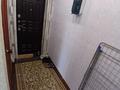 1-комнатная квартира · 31 м² · 4/5 этаж, Добролюбова 31 за 12.3 млн ₸ в Усть-Каменогорске — фото 10