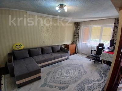1-комнатная квартира · 31 м² · 4/5 этаж, Добролюбова 31 за 12.3 млн ₸ в Усть-Каменогорске
