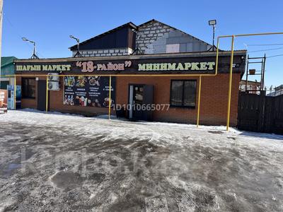 Свободное назначение, магазины и бутики, общепит, бани, гостиницы и зоны отдыха · 350 м² за 150 млн 〒 в Косшы